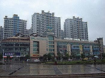 Dushifeng Hotel - Wuhu מראה חיצוני תמונה
