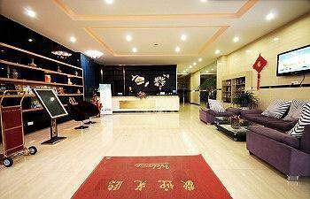 Dushifeng Hotel - Wuhu מראה חיצוני תמונה